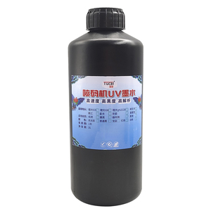 各种打印机的防刮片彩色UV墨水1000毫升瓶 - Product Image 2