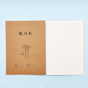 廉价小学笔记本单行规则笔记本加纳学校练习册80页素描本 - Product Image 2