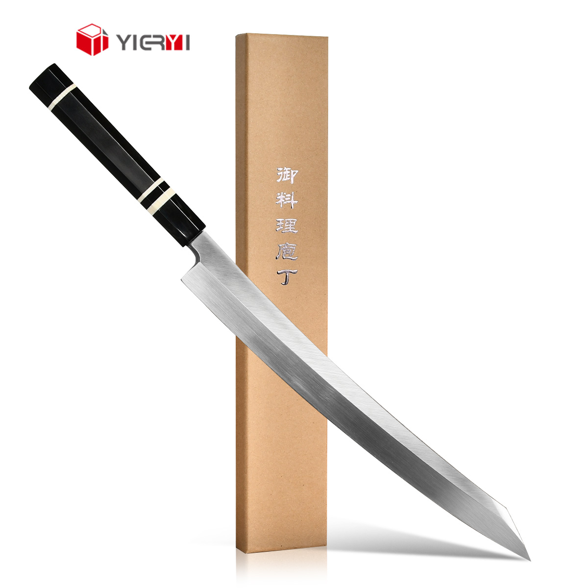 Sashimi Kiritsuke noir à 7 courbes