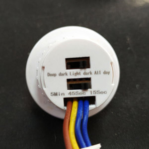 Smart 110v 220v LED Light Mini Pir Infrared Motion <strong>Sensor</strong> Detector Automatic Inductive <strong>Switch</strong> with Automatic <strong>Sensor</strong> Light <strong>Switch</strong> - Product Image 2