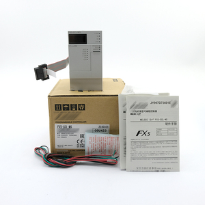 Japan FX5 Series Communication <strong>Programmable</strong> Controller Module FX5-CCL-MS CC-Link <strong>PLC</strong> Module - Product Image 1
