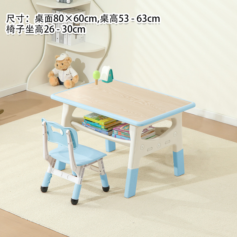 A table and chair in a wood-grain whale blue color.