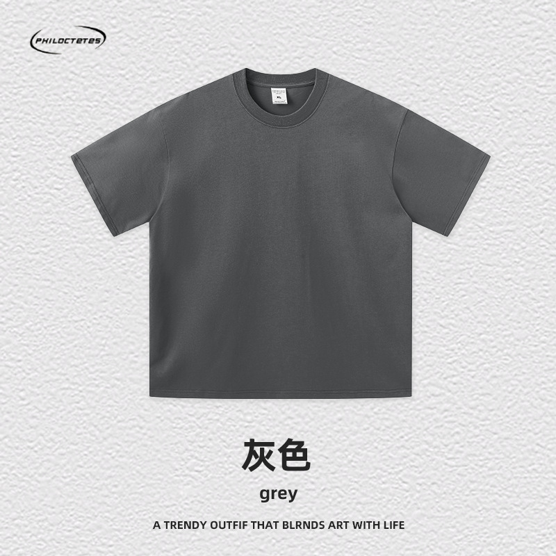 Gris