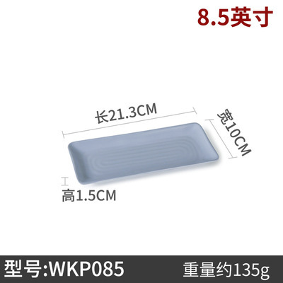 WKP085-10 piezas
