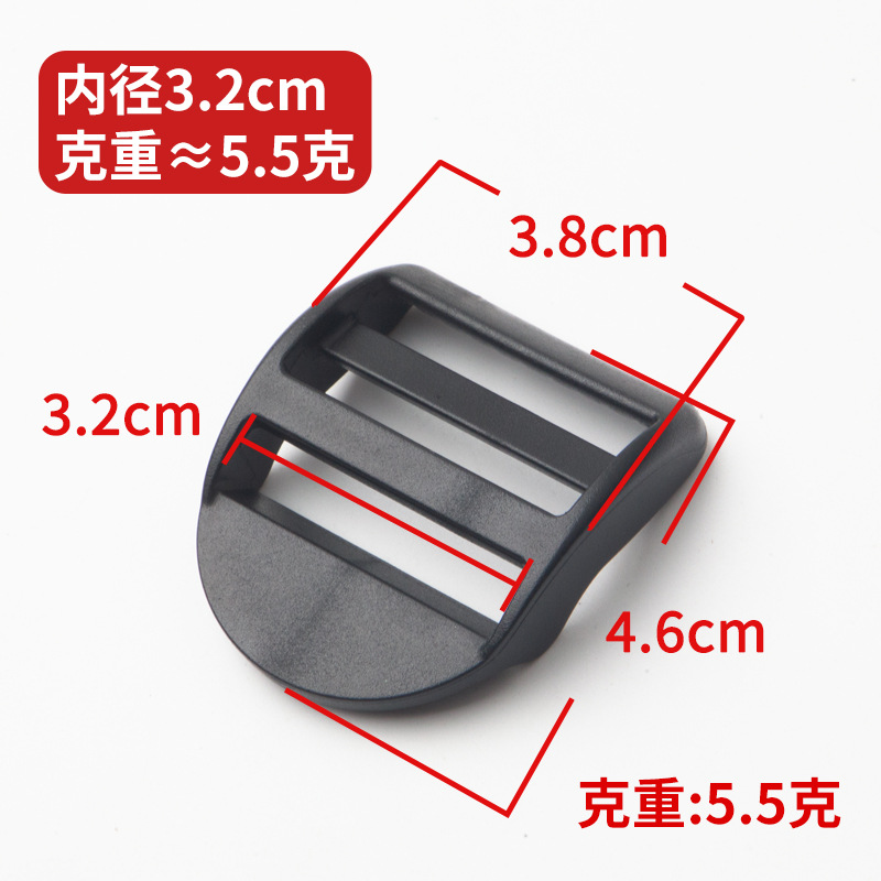 3.2cm Black Eye-shaped Buckle