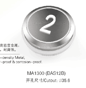 BST ลิฟท์ otis ปุ่มสัมผัสขนาดเล็กสีดำ22mm, ปุ่มกด LED กันน้ำปุ่มสัมผัสขนาดเล็ก - Product Image 5