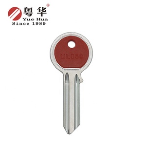 高級2mm厚ソリッドブラスUl050ブランクキーユニバーサルマルチカラードアロックキーブランク複製キーマシン用 - Product Image 2