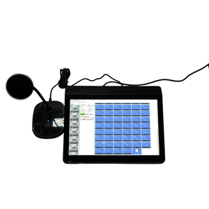 Tonmind PA100 IP <strong>Software</strong> Console Public Address Professional IP <strong>Audio</strong> Equipment PA System for IP Speaker PA Sound System - Product Image 1