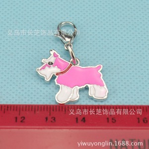 ChangzhiペットソーセージSchnatzerテディカラーペンダントハスキーキーホルダー