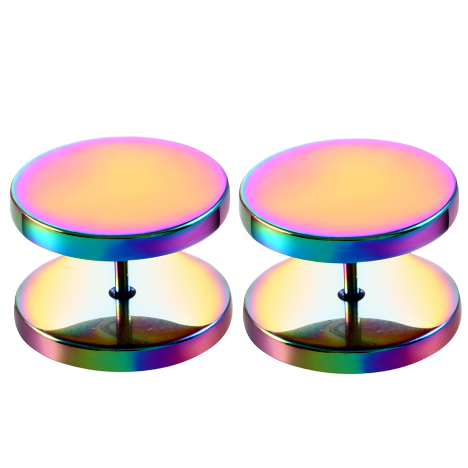 Arc-en-ciel