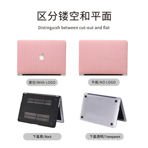 2023 Apple Macbook air/proに適した新しいホットコンピューター保護ケース - Product Image 4