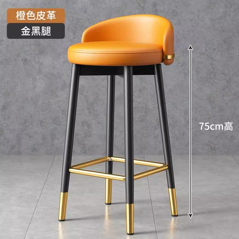 "black gold legs" orange leather-high 75cm