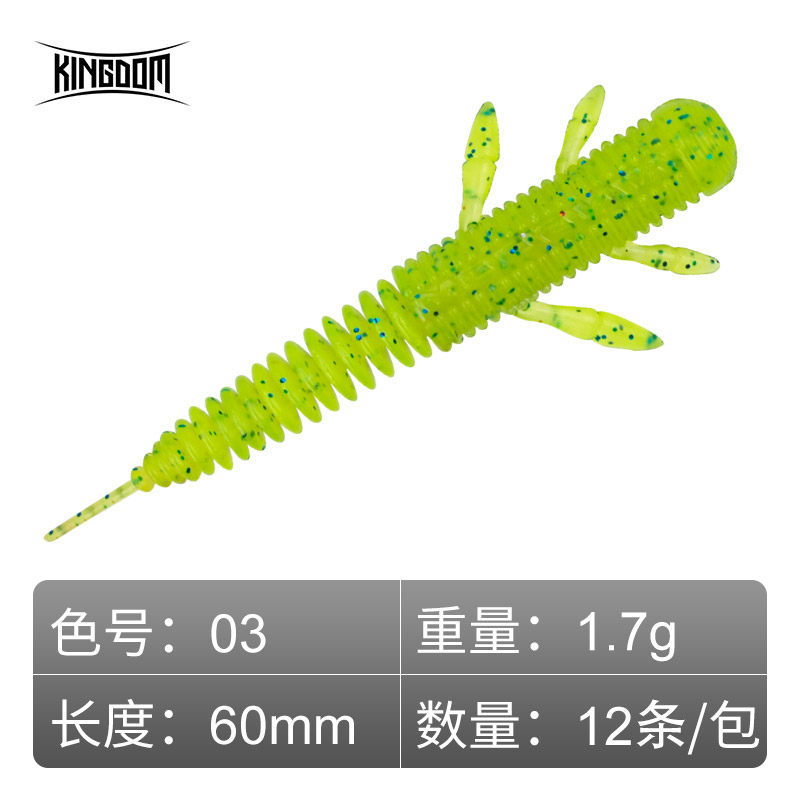 Lot de 12 aiguilles flottantes fluorescentes de 60 mm.