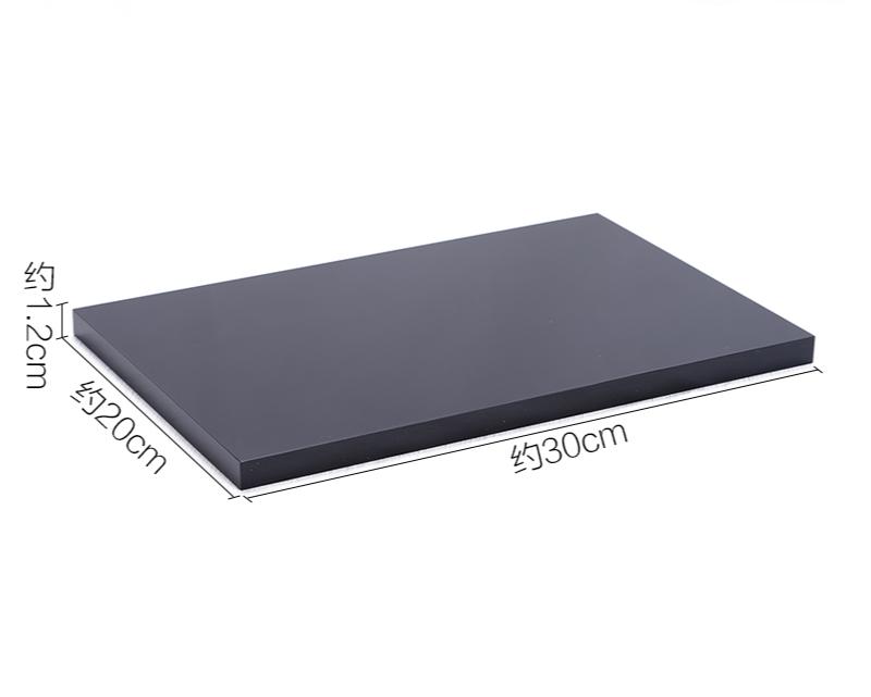 20*30*1.5CM