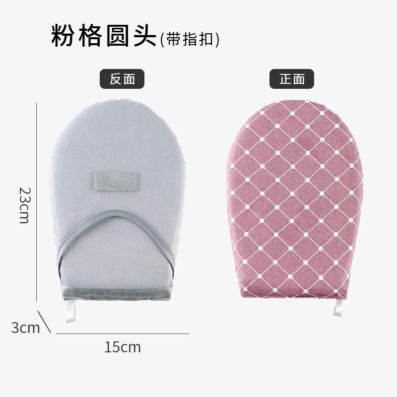 Pink grids round head