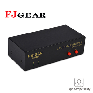 FJ-202 Fjgear two in two/four outVGA切り替え可能スプリッタービデオグラフィックアレイスイッチ2*2/4 - Product Image 4