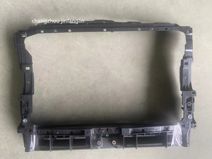 Car Body <strong>Kits</strong> /auto Parts Car Water tank Frame for vw tiguan 2019 2020 2021 2022 5NN805588K