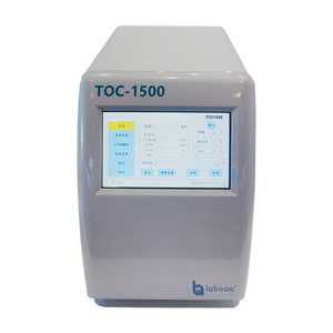 Laboao เครื่องตรวจจับ TOC-1500แบบเรียลไทม์ความแม่นยำสูงเครื่องวิเคราะห์คาร์บอนอินทรีย์สำหรับห้องปฏิบัติการ - Product Image 1