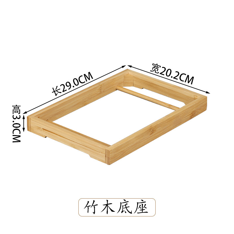 29*20 bamboo and wood base