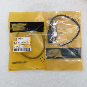 挖掘机转速传感器178-6540 1786540 320D 320 320C 315C E320B E312B - Product Image 3