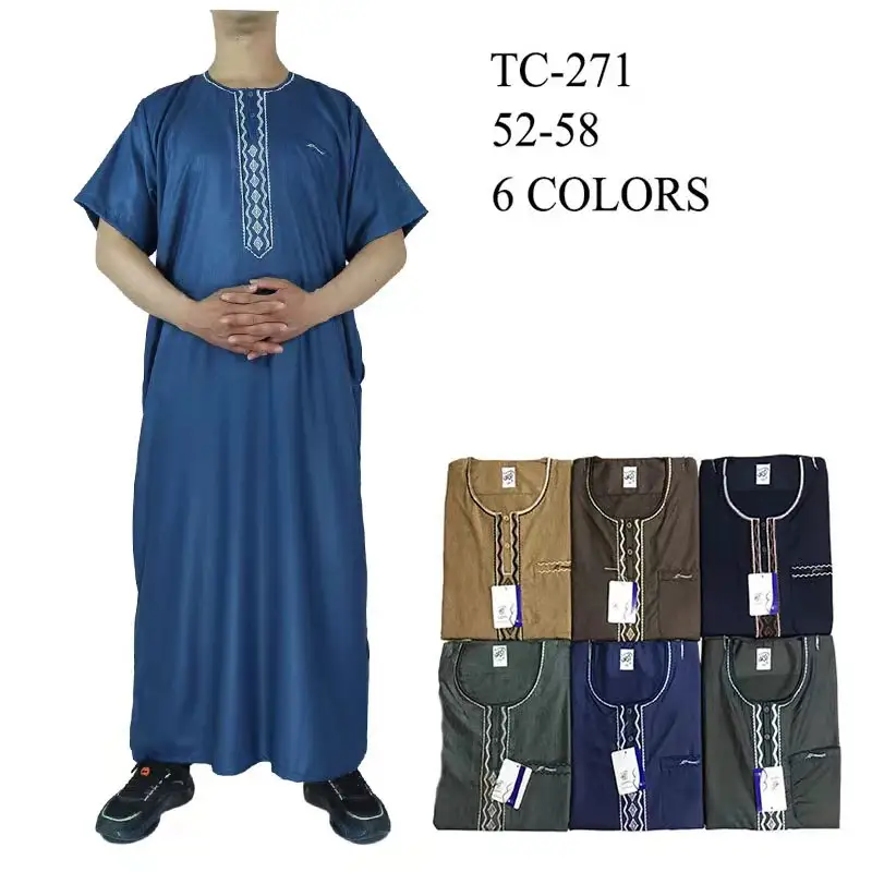 Thobe工場カスタマイズ新光沢ベルベット刺繍中東ローブスタンドカラーアラブ男性