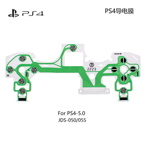 Nuevo controlador PS4 película conductora Función de controlador PS4 Botón de cinta película función de tecla cruzada película de carbono en stock - Product Image 6
