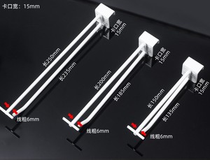 矩形贴合管白色重型防锈衣架，带价格条U形支架金属双杆钩 - Product Image 4