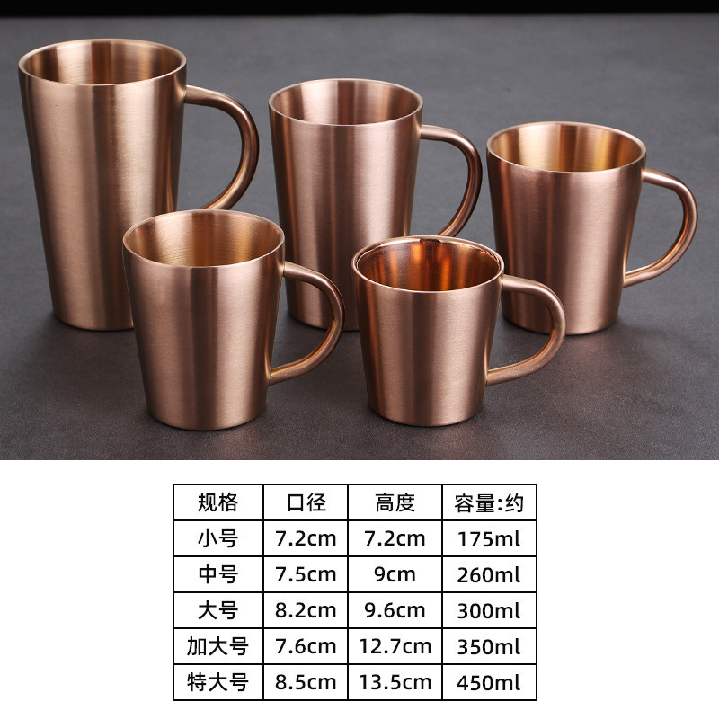 Mug (Rose Gold)