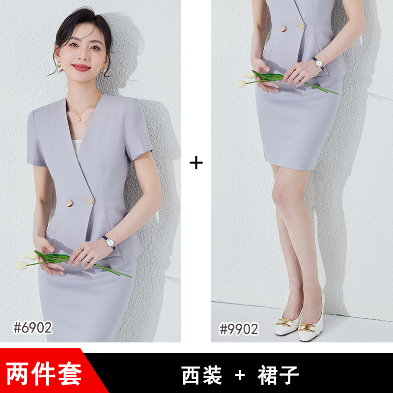 gray suit skirt