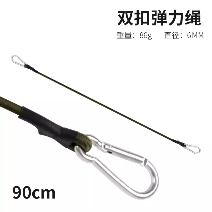 90 cm - Estilo de doble hebilla