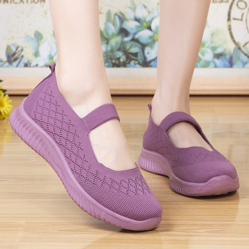 สีม่วง