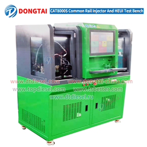 <strong>Factory</strong> Price CAT8000S Multi Function Common Rail Injector <strong>Test</strong> Bench and HEUI Injector fuel Stand - Product Image 2