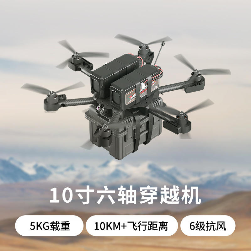 8500-30-8000-1540-145