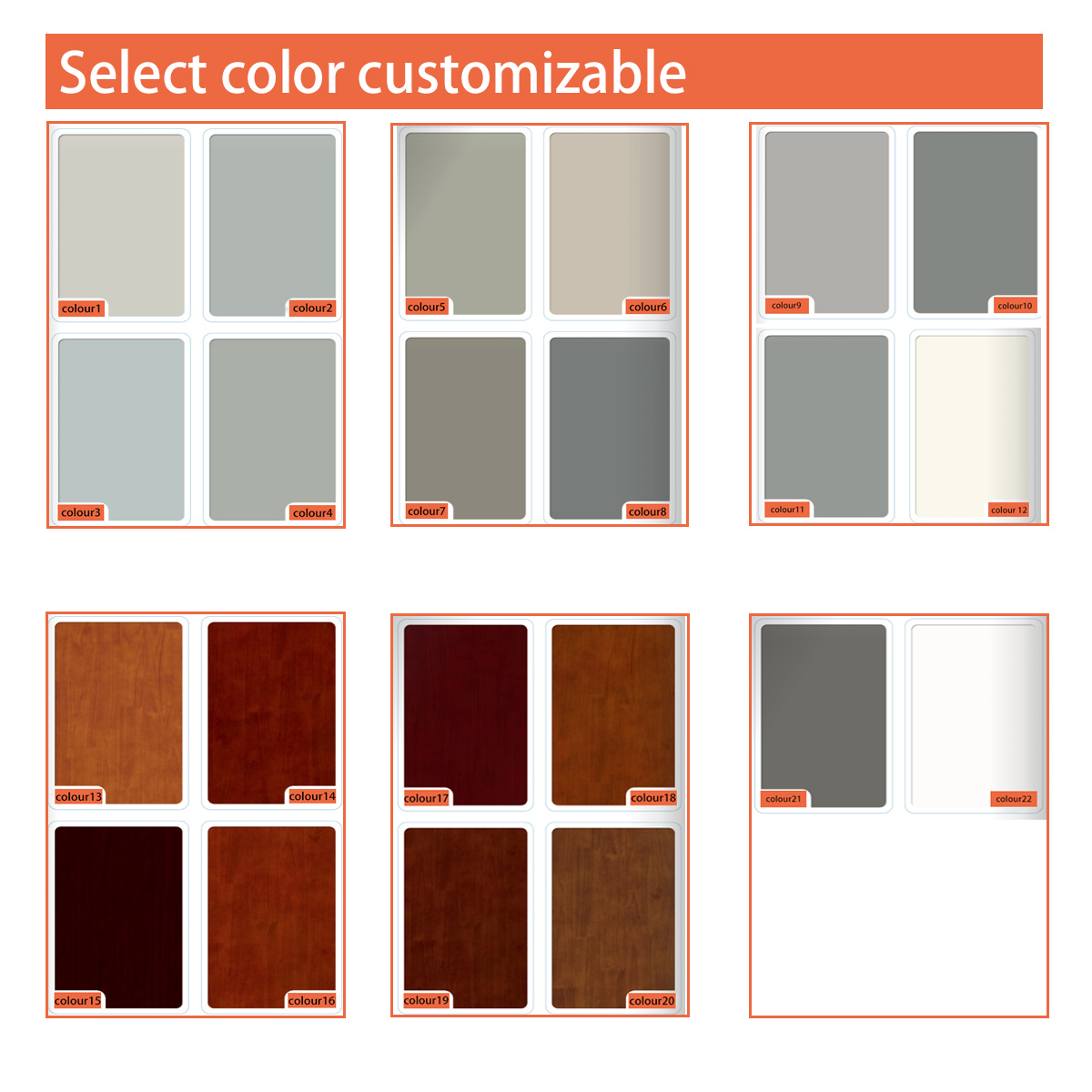 สีที่ปรับแต่งได้