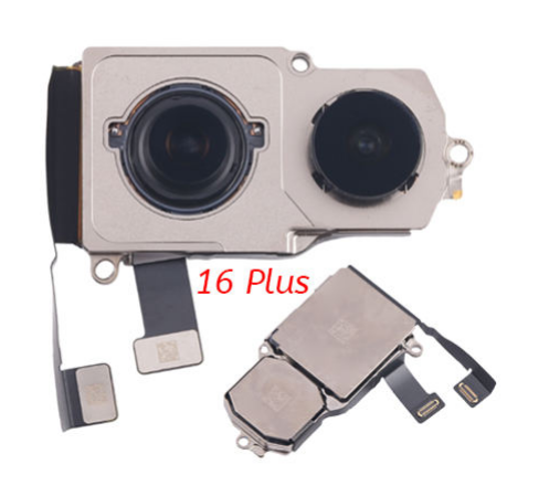 Pour iphone 16Plus