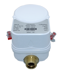 RTS อัลตร้าโซนิคมิเตอร์สมาร์ทมิเตอร์น้ำประเภทการควบคุมสื่อสารผ่าน Tuya App ZigBee Way เครื่องวัดการไหลของน้ำแบบเติมเงิน - Product Image 3