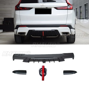 Car Rear Bumper Lip Splitter Diffuser Spoiler Bumper Guard For Honda <strong>CRV</strong> 2023 Body <strong>Kit</strong> Car Accessories