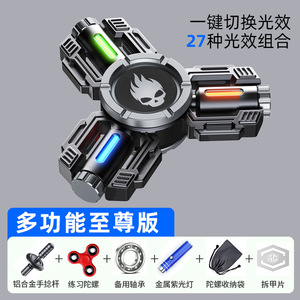 <span class=keywords><strong>Fidget</strong></span> <span class=keywords><strong>Spinner</strong></span> Đồ Chơi Màu Đen Công Nghệ Cho Nam Giới Cao Cấp Cho Tiên Tiến Xoắn Ốc Giải Nén Tạo Tác Cao Cấp Cho Ngón Tay Boys 'Edc - Product Image 3