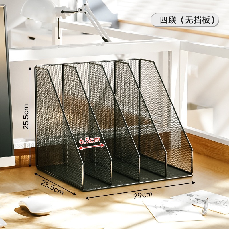 New 4-section black without baffle