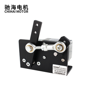 CHYB-GW3429 DIY设计DC 12v线性致动器往复式电机行程90度低速DC蜗杆减速电机可调 - Product Image 2