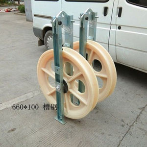 Equipo de enhebrado personalizado, bloque de polea de corte de nailon, tres conductores - Product Image 6