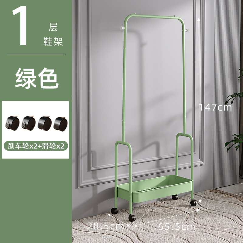 Single-layer - Green metal frame