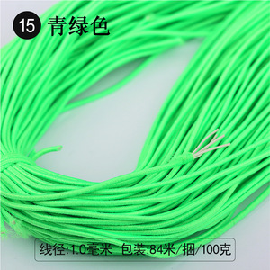 OKAY <strong>High</strong> <strong>Quality</strong> 1MM Assorted Color Round Elastic Rubber Rope <strong>String</strong> for Bracelets, Necklace, Jewelry Making and Crafts - Product Image 6