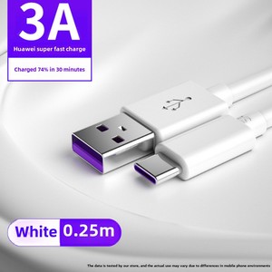 Cable de datos compatible 3A tipo C Cable USB de carga rápida a corriente de 5V 5A - Product Image 6