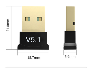 迷你蓝牙适配器5.1游戏鼠标键盘蓝牙适配器耳机 - Product Image 3