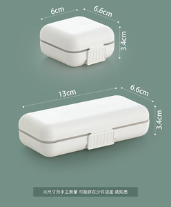 Jh Medibox <span class=keywords><strong>7</strong></span> Khoang Mini Nhựa Hộp Thuốc <span class=keywords><strong>7</strong></span> Ngày Tổ Chức Hàng Tuần Hộp Thuốc Du Lịch Xách Tay Thuốc Lưu Trữ Trường Hợp Cho Du Lịch - Product Image 3