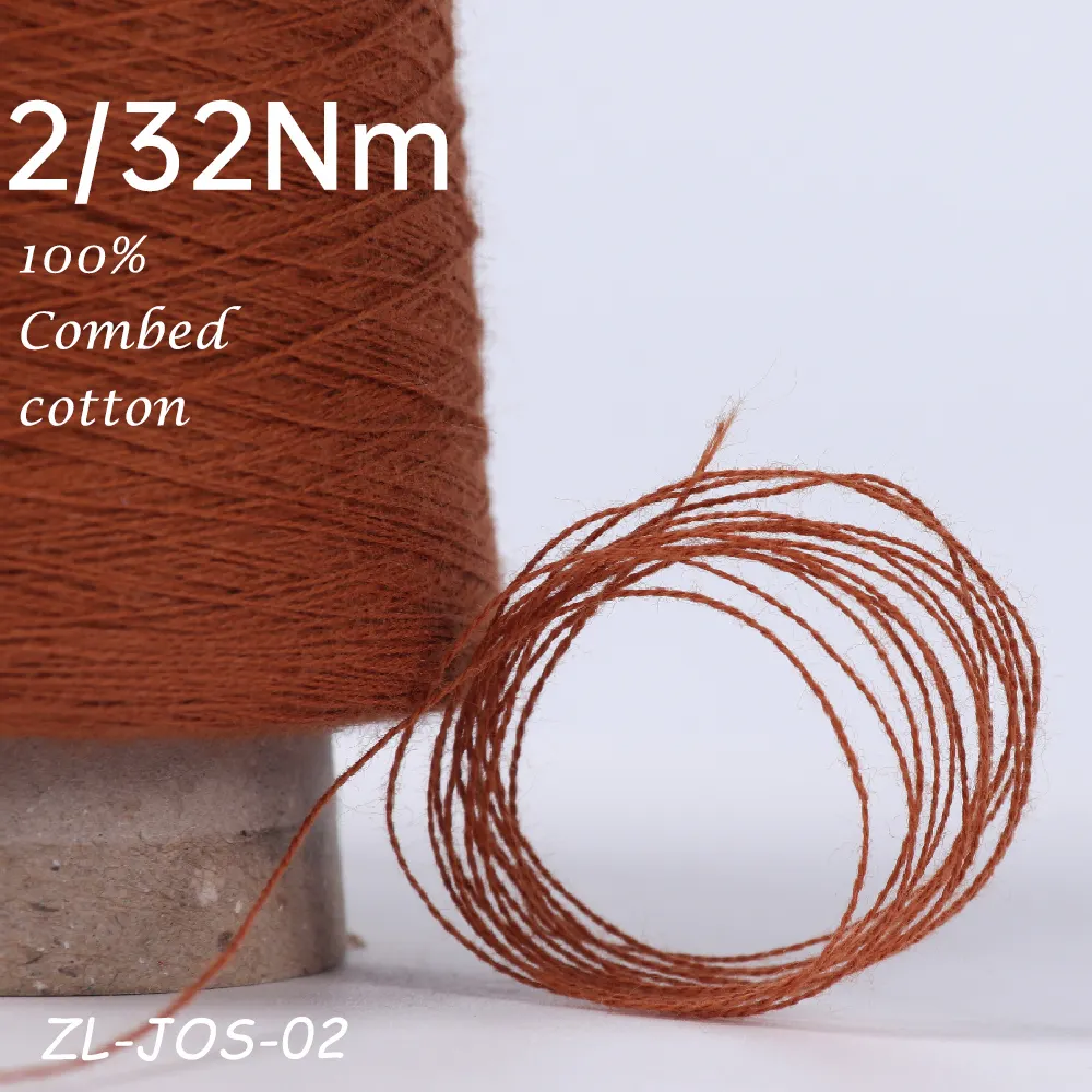 32S/2 100% 빗질 원시 염색 도매 평면 뜨개질 기계 크로 셰 뜨개질 유기 면사 멋진 뜨개질 원사