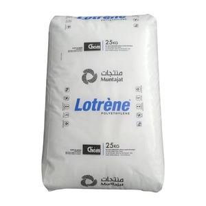 厂家供应Hdpe树脂原料HDPE LDPE LLDPE PP ABS PS颗粒原料 - Product Image 1