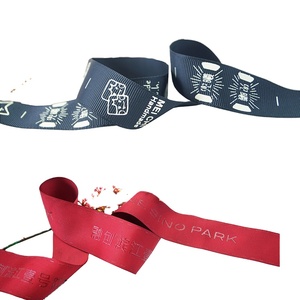 定制印刷标志图案丝带，带烫金和银字体丝带印花花朵蛋糕领带丝带 - Product Image 3