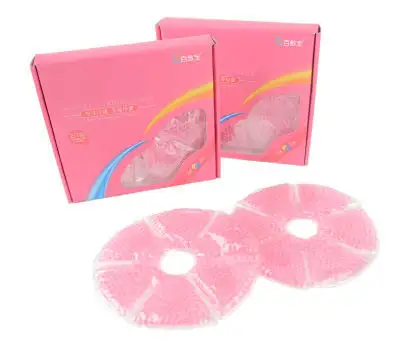 CSI Ultimate 360 sollievo dal seno uso caldo o freddo terapia della perla confezioni per il seno confezioni riutilizzabili per il trattamento del seno